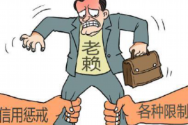 开远专业讨债公司有哪些核心服务？